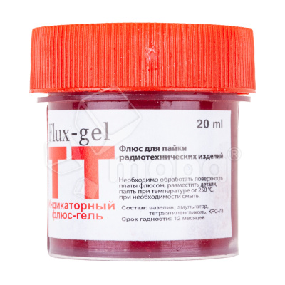 Флюс TT Keller (20 мл, индикаторный, безотмывочный)