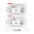 SET-TLS-MAT-MNT-12-PCS_6
