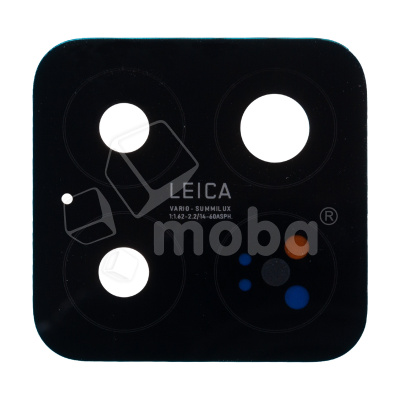 Стекло камеры для Xiaomi 15 (24129PN74G) Черный