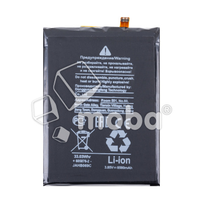 BTT-BV-LI515876PHTT_1