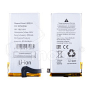 Аккумулятор для Google Pixel 4 XL (G020J-B)