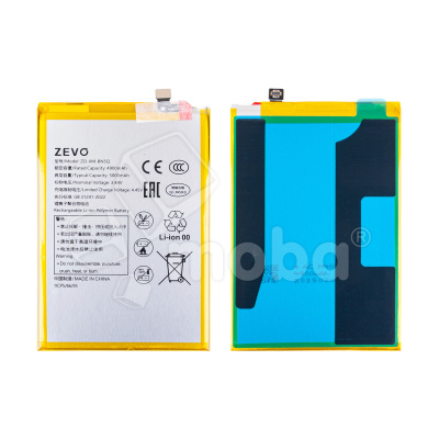 Аккумулятор для Xiaomi Redmi 13C 4G/Poco C65 (BN5Q) - Zevo