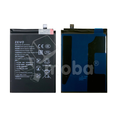 Аккумулятор для Xiaomi Redmi Note 12 4G (BN5M) - Zevo