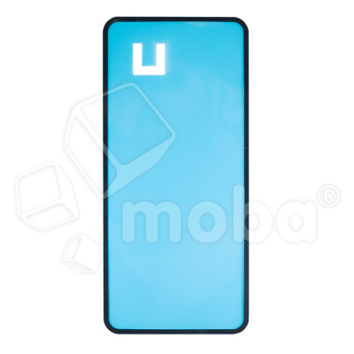 Скотч задней крышки для Xiaomi Redmi Note 7/7 Pro (M1901F7H/M1901F7G) (водонепроницаемый)
