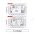 SET-TLS-MAT-MNT-12-PCS_4