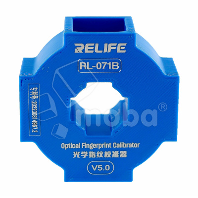 Калибратор Relife RL-071B для отпечатка пальца