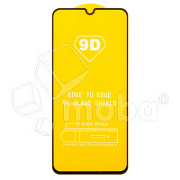 Защитное стекло "Полное покрытие" для Samsung Galaxy A33 5G (A336B) Черный